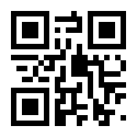 QR-Code zur Seite https://www.isbn.de/9783406578717