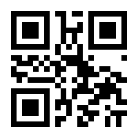 QR-Code zur Seite https://www.isbn.de/9783406581533