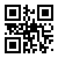 QR-Code zur Buchseite 9783406585203