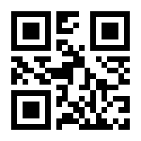 QR-Code zur Buchseite 9783406589881