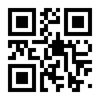 QR-Code zur Seite https://www.isbn.de/9783406591310