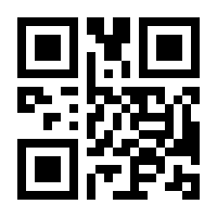 QR-Code zur Seite https://www.isbn.de/9783406591464