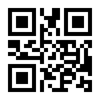 QR-Code zur Seite https://www.isbn.de/9783406591945