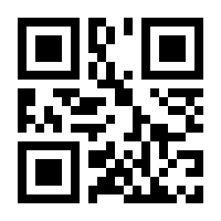 QR-Code zur Seite https://www.isbn.de/9783406601026