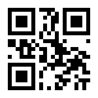 QR-Code zur Seite https://www.isbn.de/9783406605543