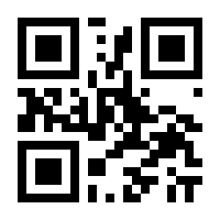 QR-Code zur Seite https://www.isbn.de/9783406609060