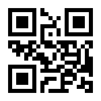 QR-Code zur Seite https://www.isbn.de/9783406609800