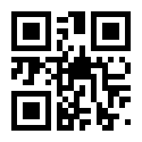 QR-Code zur Seite https://www.isbn.de/9783406614521