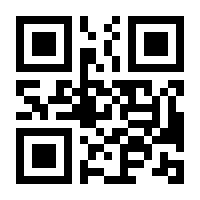 QR-Code zur Seite https://www.isbn.de/9783406614569