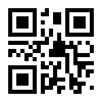 QR-Code zur Seite https://www.isbn.de/9783406615177