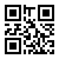 QR-Code zur Seite https://www.isbn.de/9783406615658