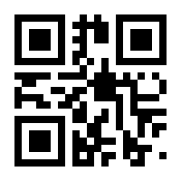 QR-Code zur Seite https://www.isbn.de/9783406618000