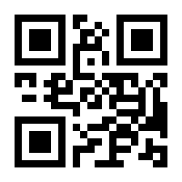 QR-Code zur Buchseite 9783406618970