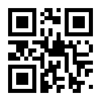 QR-Code zur Buchseite 9783406621857