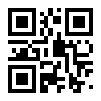 QR-Code zur Seite https://www.isbn.de/9783406622403