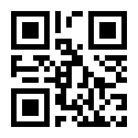 QR-Code zur Seite https://www.isbn.de/9783406622953