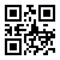 QR-Code zur Seite https://www.isbn.de/9783406625596