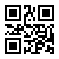 QR-Code zur Buchseite 9783406628078