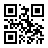 QR-Code zur Seite https://www.isbn.de/9783406629945