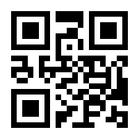 QR-Code zur Seite https://www.isbn.de/9783406630620