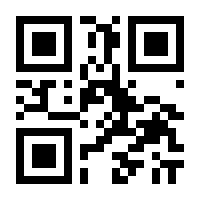 QR-Code zur Seite https://www.isbn.de/9783406634277
