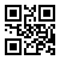 QR-Code zur Seite https://www.isbn.de/9783406634680