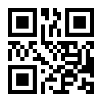 QR-Code zur Seite https://www.isbn.de/9783406636646