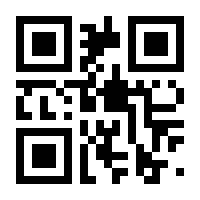 QR-Code zur Seite https://www.isbn.de/9783406638428