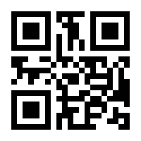 QR-Code zur Seite https://www.isbn.de/9783406640346
