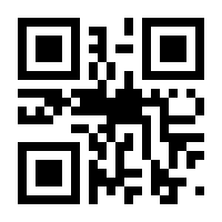 QR-Code zur Seite https://www.isbn.de/9783406640643