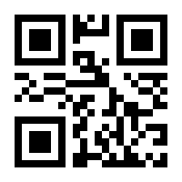QR-Code zur Seite https://www.isbn.de/9783406641473