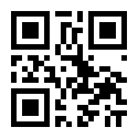 QR-Code zur Seite https://www.isbn.de/9783406642593