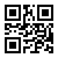 QR-Code zur Seite https://www.isbn.de/9783406642838