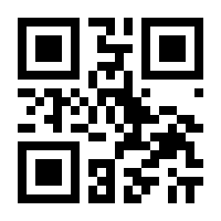 QR-Code zur Seite https://www.isbn.de/9783406642975