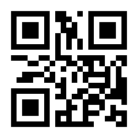 QR-Code zur Seite https://www.isbn.de/9783406644436