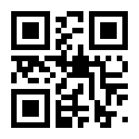 QR-Code zur Seite https://www.isbn.de/9783406644498