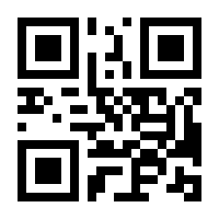 QR-Code zur Seite https://www.isbn.de/9783406644924