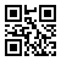 QR-Code zur Seite https://www.isbn.de/9783406645143