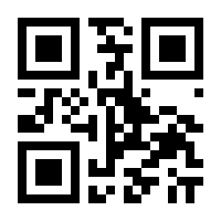 QR-Code zur Seite https://www.isbn.de/9783406645334