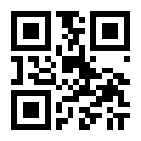QR-Code zur Seite https://www.isbn.de/9783406645600
