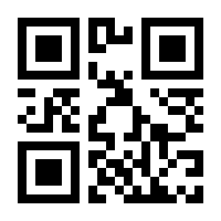 QR-Code zur Seite https://www.isbn.de/9783406647420