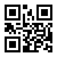 QR-Code zur Seite https://www.isbn.de/9783406649264