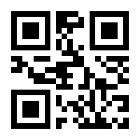 QR-Code zur Buchseite 9783406649776