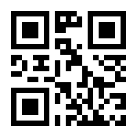 QR-Code zur Seite https://www.isbn.de/9783406649943
