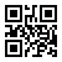 QR-Code zur Seite https://www.isbn.de/9783406652202