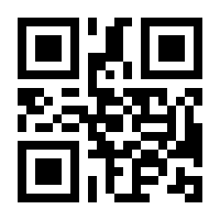 QR-Code zur Seite https://www.isbn.de/9783406652301