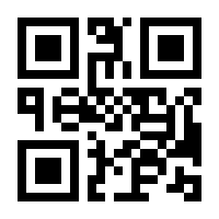 QR-Code zur Seite https://www.isbn.de/9783406652882
