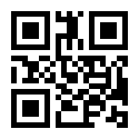 QR-Code zur Seite https://www.isbn.de/9783406653742
