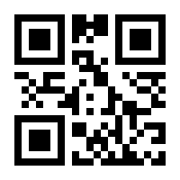 QR-Code zur Buchseite 9783406653773