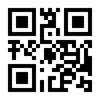 QR-Code zur Seite https://www.isbn.de/9783406653780